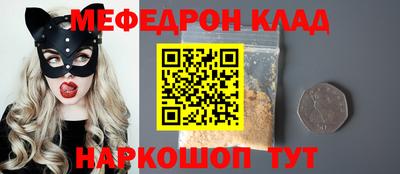 круглые Будённовск