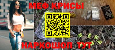 круглые Будённовск