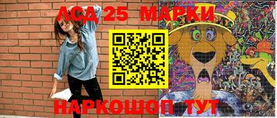 винт Бугуруслан