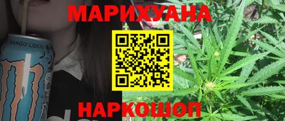круглые Будённовск