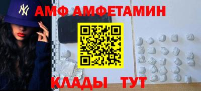 круглые Будённовск